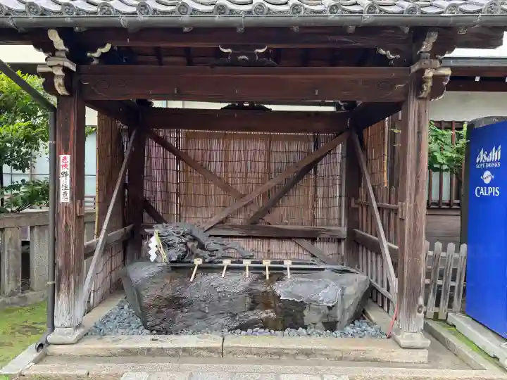 京都ゑびす神社の{uncategorized: "未分類", other: "その他", undefined: "問題あり", building: "その他建物", grave: "お墓", sacred_gate: "鳥居", guardian: "狛犬", statue: "像", buddha: "仏像", history: "歴史", nature: "自然", garden: "庭園", animal: "動物", pagoda: "塔", temizu: "手水舎", mountain_gate: "山門・神門", sanctuary: "本殿・本堂", subordinate: "末社・摂社", art: "芸術", scenery: "景色", jizo: "地蔵", ema: "絵馬", goshuin: "御朱印", omikuji: "おみくじ", items: "授与品その他", amulet: "お守り", goshuincho: "御朱印帳", eats: "食事", festival: "お祭り", votive_dance: "神楽", shichigosan: "七五三参", wedding: "結婚式", experience: "体験その他", initially: "初詣", around: "周辺", anti_infection: "感染症対策"}