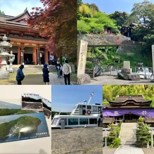 宝厳寺(滋賀県)