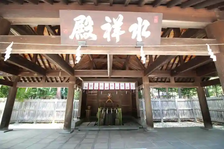身曾岐神社(山梨県)