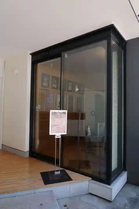 松尾寺(京都府)