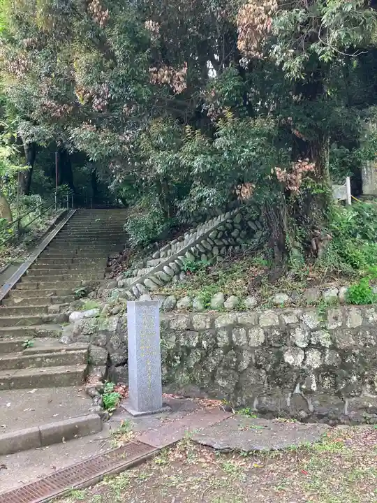 八幡神社(静岡県)