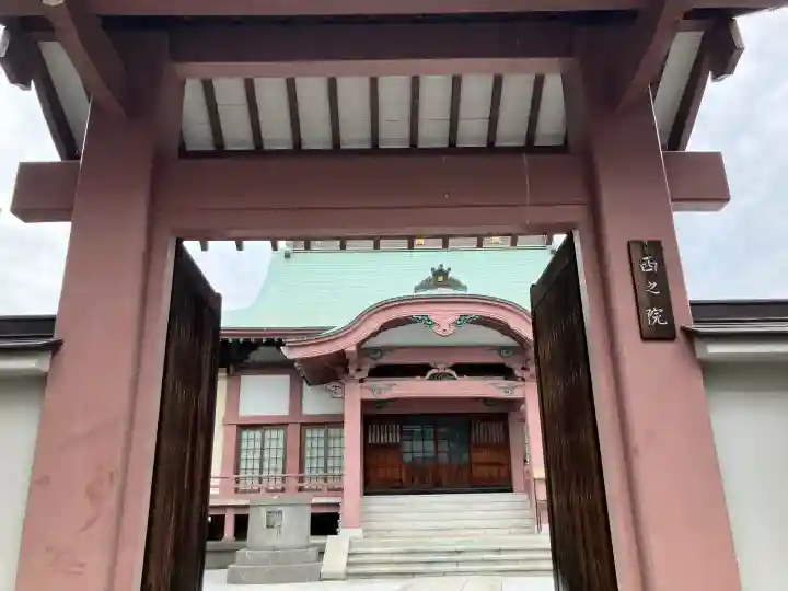 西之院の{uncategorized: "未分類", other: "その他", undefined: "問題あり", building: "その他建物", grave: "お墓", sacred_gate: "鳥居", guardian: "狛犬", statue: "像", buddha: "仏像", history: "歴史", nature: "自然", garden: "庭園", animal: "動物", pagoda: "塔", temizu: "手水舎", mountain_gate: "山門・神門", sanctuary: "本殿・本堂", subordinate: "末社・摂社", art: "芸術", scenery: "景色", jizo: "地蔵", ema: "絵馬", goshuin: "御朱印", omikuji: "おみくじ", items: "授与品その他", amulet: "お守り", goshuincho: "御朱印帳", eats: "食事", festival: "お祭り", votive_dance: "神楽", shichigosan: "七五三参", wedding: "結婚式", experience: "体験その他", initially: "初詣", around: "周辺", anti_infection: "感染症対策"}