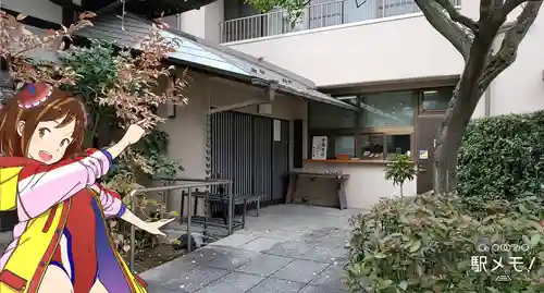 海雲寺のその他建物