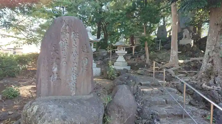 長霊神社のその他建物