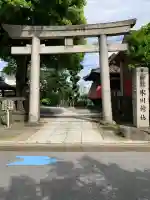 麻布氷川神社の{uncategorized: "未分類", other: "その他", undefined: "問題あり", building: "その他建物", grave: "お墓", sacred_gate: "鳥居", guardian: "狛犬", statue: "像", buddha: "仏像", history: "歴史", nature: "自然", garden: "庭園", animal: "動物", pagoda: "塔", temizu: "手水舎", mountain_gate: "山門・神門", sanctuary: "本殿・本堂", subordinate: "末社・摂社", art: "芸術", scenery: "景色", jizo: "地蔵", ema: "絵馬", goshuin: "御朱印", omikuji: "おみくじ", items: "授与品その他", amulet: "お守り", goshuincho: "御朱印帳", eats: "食事", festival: "お祭り", votive_dance: "神楽", shichigosan: "七五三参", wedding: "結婚式", experience: "体験その他", initially: "初詣", around: "周辺", anti_infection: "感染症対策"}