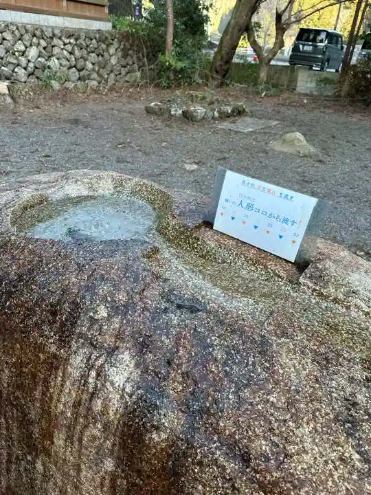 丹生川上神社(下社)の{uncategorized: "未分類", other: "その他", undefined: "問題あり", building: "その他建物", grave: "お墓", sacred_gate: "鳥居", guardian: "狛犬", statue: "像", buddha: "仏像", history: "歴史", nature: "自然", garden: "庭園", animal: "動物", pagoda: "塔", temizu: "手水舎", mountain_gate: "山門・神門", sanctuary: "本殿・本堂", subordinate: "末社・摂社", art: "芸術", scenery: "景色", jizo: "地蔵", ema: "絵馬", goshuin: "御朱印", omikuji: "おみくじ", items: "授与品その他", amulet: "お守り", goshuincho: "御朱印帳", eats: "食事", festival: "お祭り", votive_dance: "神楽", shichigosan: "七五三参", wedding: "結婚式", experience: "体験その他", initially: "初詣", around: "周辺", anti_infection: "感染症対策"}
