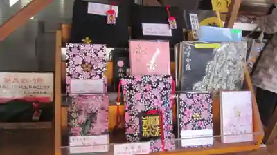 櫻木神社(千葉県)