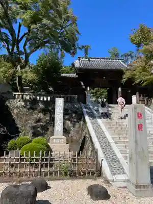 修禅寺(静岡県)