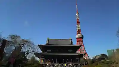 増上寺の本殿・本堂