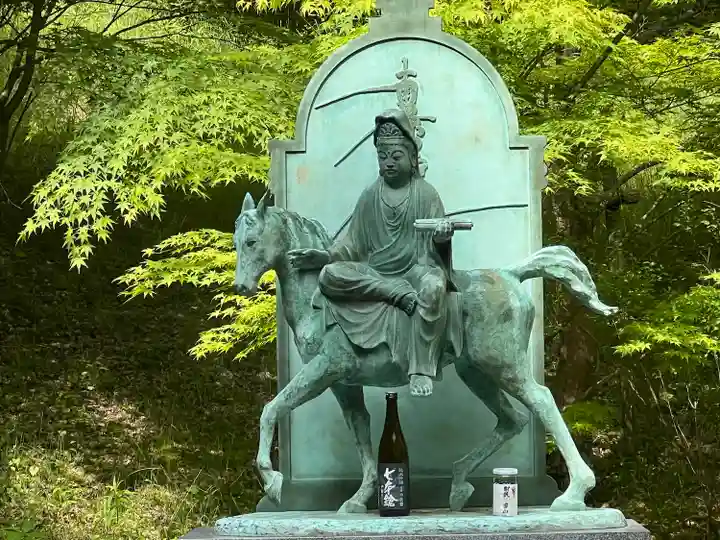 常照寺(京都府)