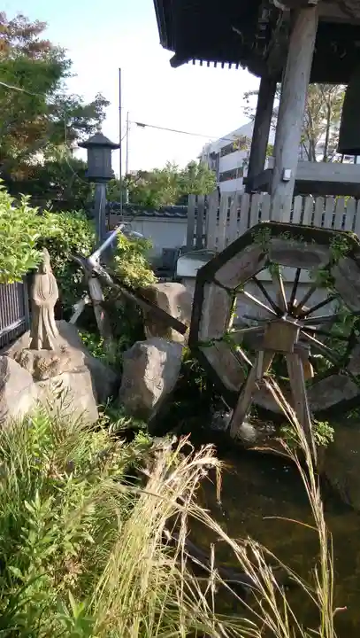 歓成院のその他建物