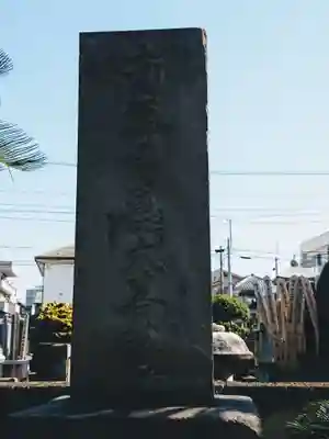 妙安寺のその他建物