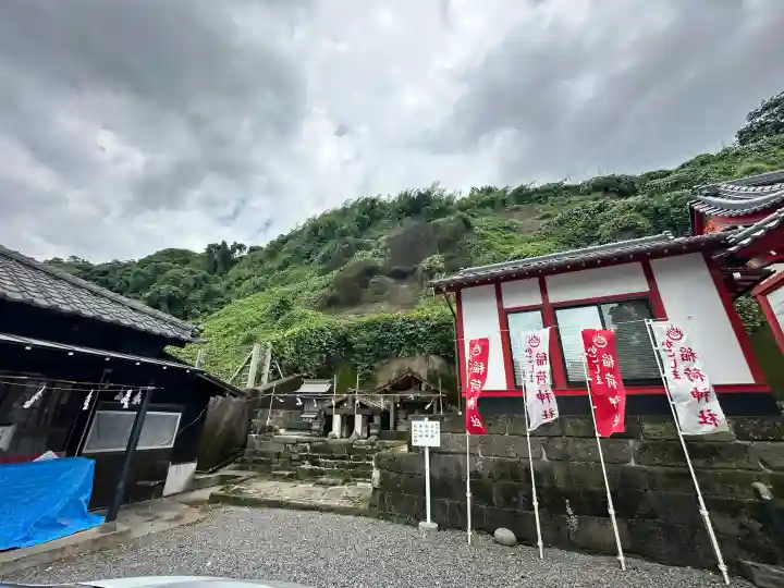 稲荷神社(鹿児島県)
