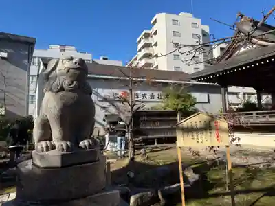 湊稲荷神社(新潟県)