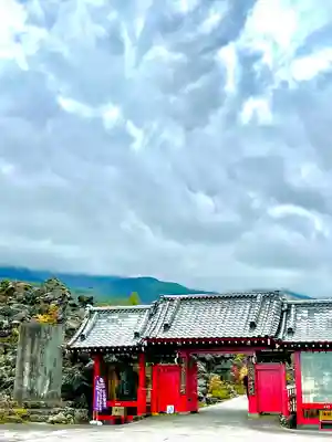 寛永寺別院浅間山観音堂(群馬県)