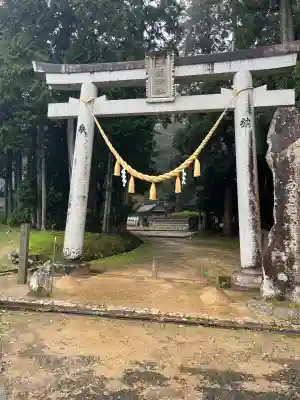 粟鹿神社(兵庫県)