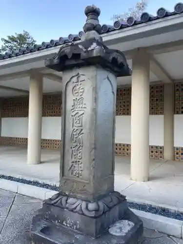 高徳院のその他建物