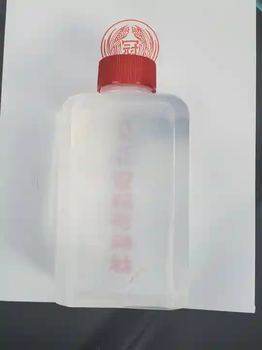 冠稲荷神社(群馬県)