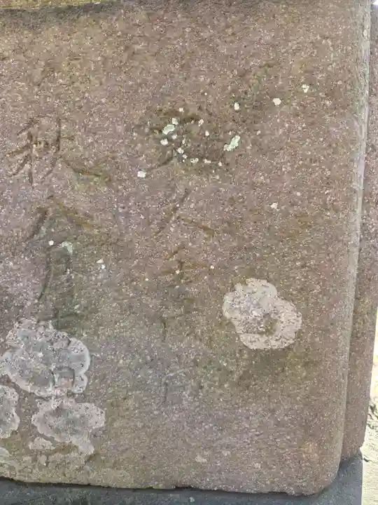 野津田神社(東京都)