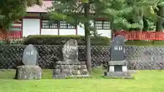 遠野郷八幡宮(岩手県)