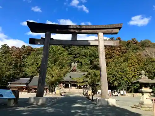 石見国一宮　物部神社の御朱印