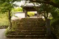 青源寺(高知県)