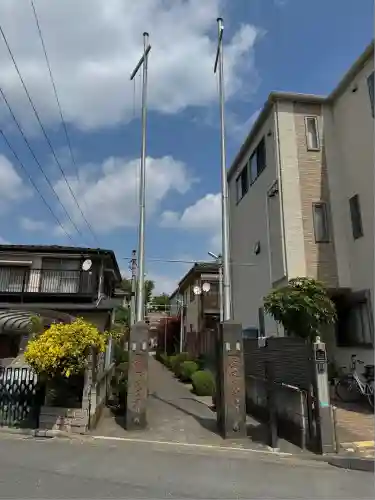 元郷氷川神社(埼玉県)
