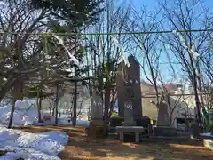 石山神社(北海道)