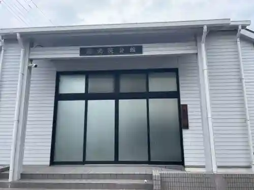 慈光院(兵庫県)