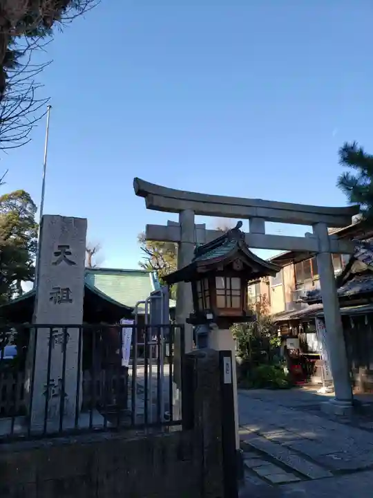 高円寺天祖神社の鳥居