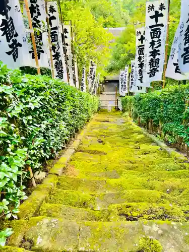 杉本寺(神奈川県)