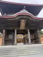阿蘇神社の{uncategorized: "未分類", other: "その他", undefined: "問題あり", building: "その他建物", grave: "お墓", sacred_gate: "鳥居", guardian: "狛犬", statue: "像", buddha: "仏像", history: "歴史", nature: "自然", garden: "庭園", animal: "動物", pagoda: "塔", temizu: "手水舎", mountain_gate: "山門・神門", sanctuary: "本殿・本堂", subordinate: "末社・摂社", art: "芸術", scenery: "景色", jizo: "地蔵", ema: "絵馬", goshuin: "御朱印", omikuji: "おみくじ", items: "授与品その他", amulet: "お守り", goshuincho: "御朱印帳", eats: "食事", festival: "お祭り", votive_dance: "神楽", shichigosan: "七五三参", wedding: "結婚式", experience: "体験その他", initially: "初詣", around: "周辺", anti_infection: "感染症対策"}
