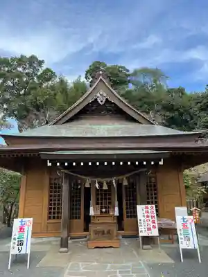 津森神宮(熊本県)