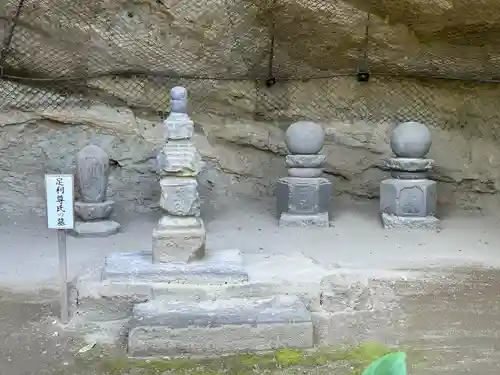 長壽寺（長寿寺）(神奈川県)