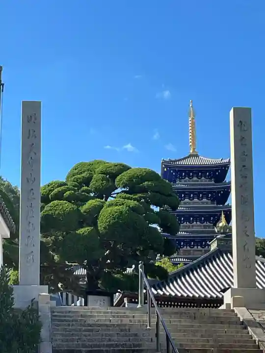 中山寺(兵庫県)