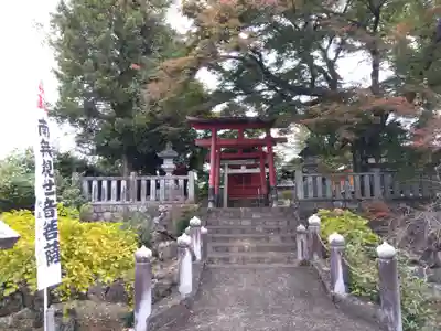 来昌寺(岐阜県)
