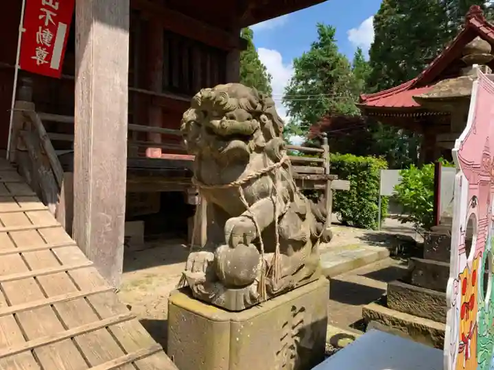 高蔵山 大山寺の狛犬