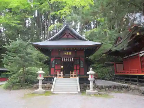 三峯神社(埼玉県)