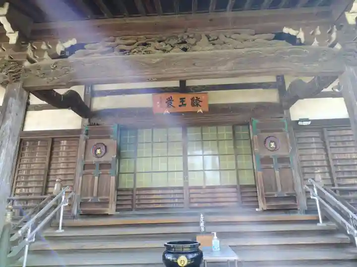 染王寺(神奈川県)