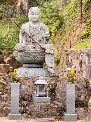 慶徳院(京都府)