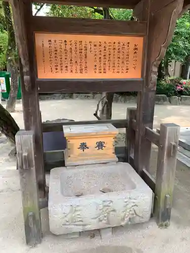 筥崎宮(福岡県)