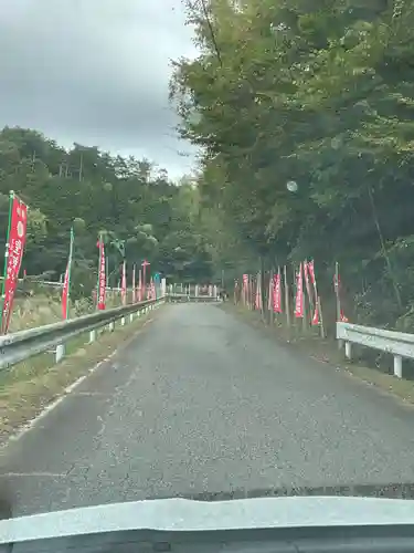 平勝寺の周辺