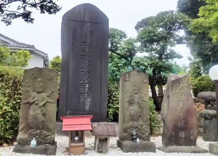 赤羽八幡神社(東京都)