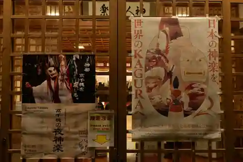 高千穂神社(宮崎県)