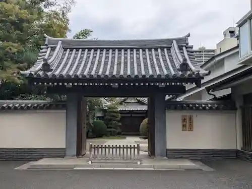 海禅寺(東京都)