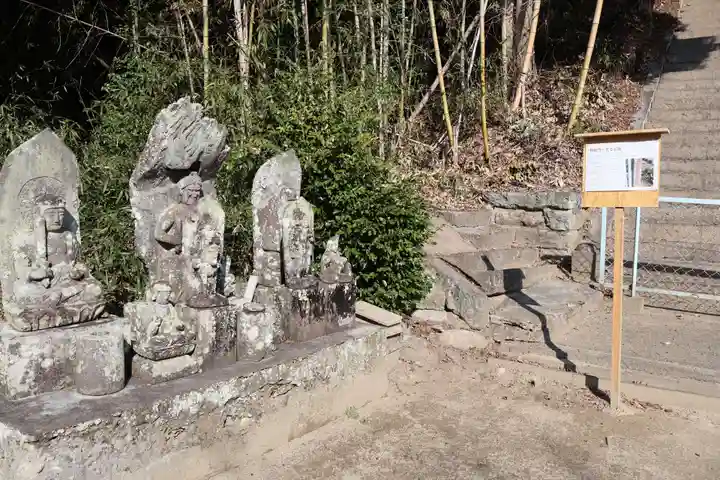 実相院(佐賀県)