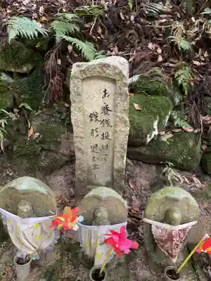 金剛輪寺(滋賀県)
