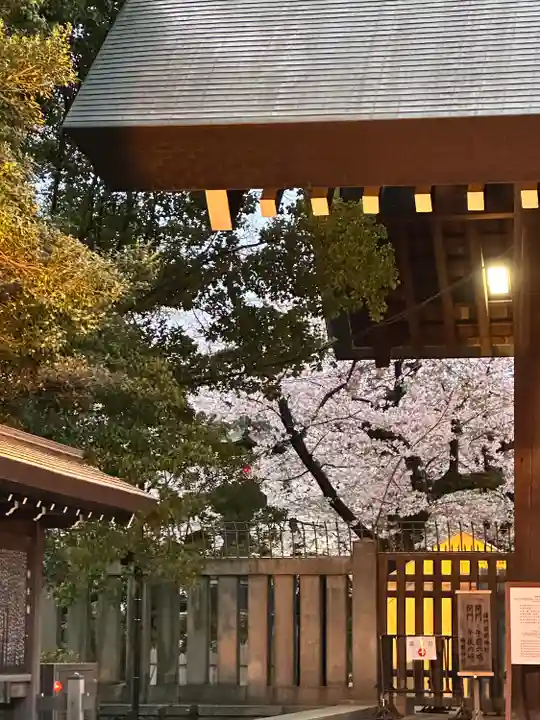 靖國神社(東京都)
