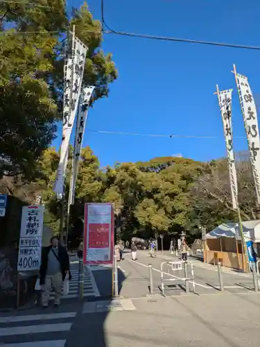 熱田神宮(愛知県)