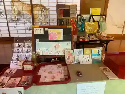 崇禅寺(群馬県)